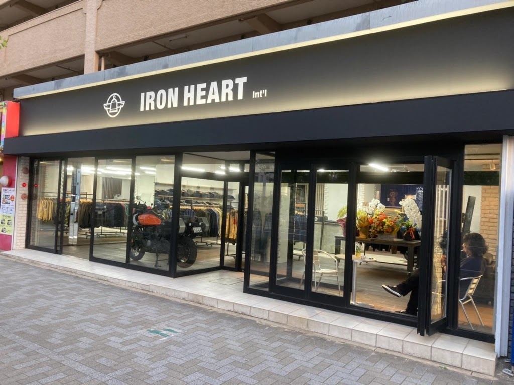 IRON HEART THE WORKS NAGOYA IRON HEART